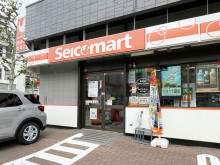 1階のセイコーマート 北10条店