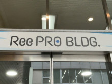 ネームプレート