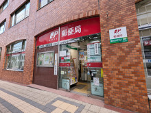 1階の札幌南一条郵便局