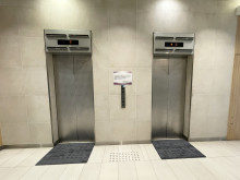 エレベーター(2基)