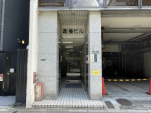 オフィスビル出入口