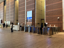 フラッパーゲート