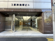 オフィスビル出入口