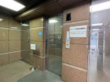 エレベーター(1基)