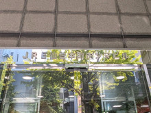 ネームプレート