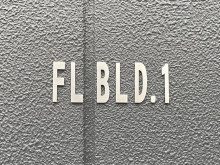 ネームプレート