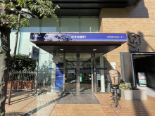 1階のみずほ銀行 六本木支店