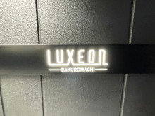 ネームプレート