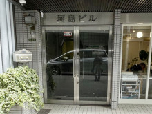 オフィスビル出入口