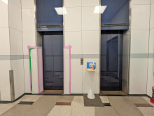 エレベーター(2基)