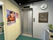 エレベーター(1基)