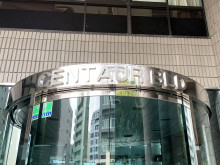 ネームプレート