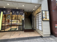 オフィスビル出入口