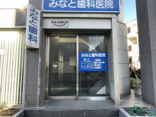 オフィスビル出入口