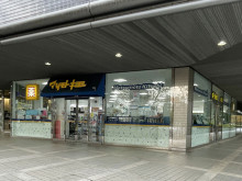1階の薬 マツモトキヨシ 大阪ビジネスパーク店