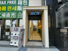 オフィスビル出入口