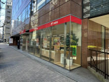 1階の東神田郵便局