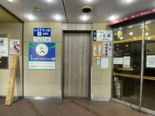 エレベーター(1基)