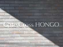 ネームプレート