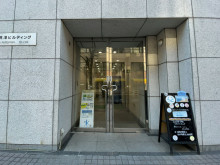 オフィスビル出入口
