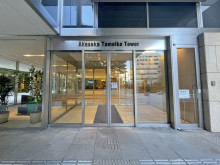 オフィスビル出入口