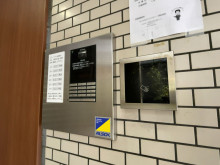 インターホンとセキュ