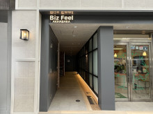 エントランスアプロー