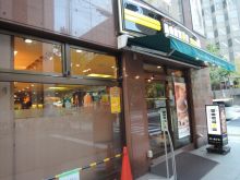 東京都市開発御堂筋ビル 心斎橋 四ツ橋 の空室情報 Officee