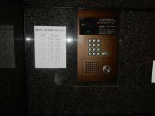 アーク錦ビルディングのビルの雰囲気.2