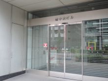 オフィスビル出入口