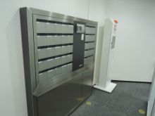 太陽生命名古屋ビルのビルの雰囲気.2