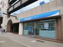 1階テナント：コピーサービス会社