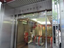 オフィスビル出入口