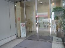 錦324ビルのビルの雰囲気.1