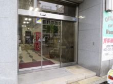 オフィスビル出入口