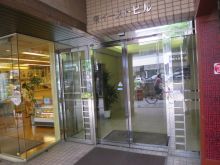 オフィスエントランス