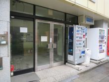 名和丸の内ビルのビルの雰囲気.1