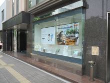 1階テナントの様子