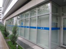 1階入居テナント