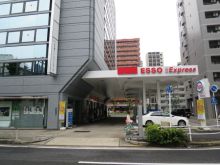 ガソリンスタンド併設