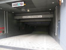 地下駐車場
