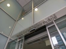 ネームプレート：JRE名古屋広小路プレイス