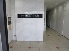 サンシャイン名駅ビルのビルの雰囲気.2