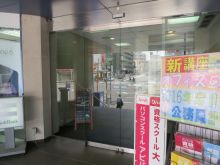 オフィスエントランス