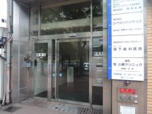 オフィスビル出入口