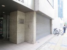 ナンバ八千代ビルのビルの雰囲気.1