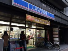 1階のローソン 西中