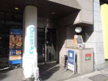 オフィスビル出入り口