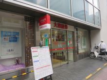 オーク大宮ビルのビルの雰囲気.3