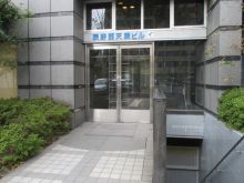 辰野西天満ビルのビルの雰囲気.1